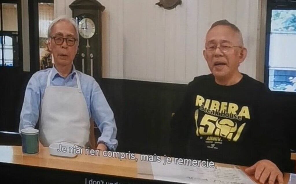 hayao Miyazaki Cannes 2024