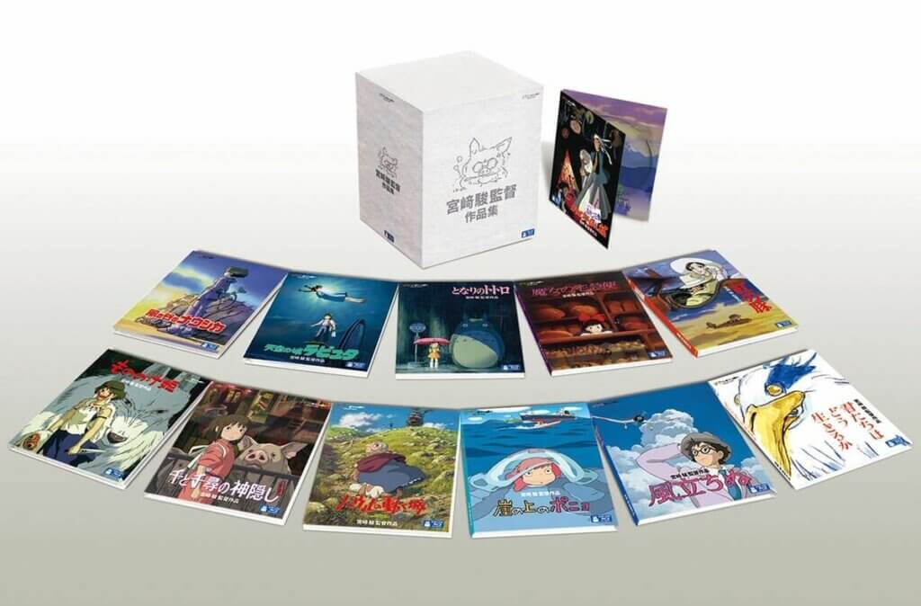 coffret DVD - Blu-ray Hayao Miyazaki Ghibli 12 films