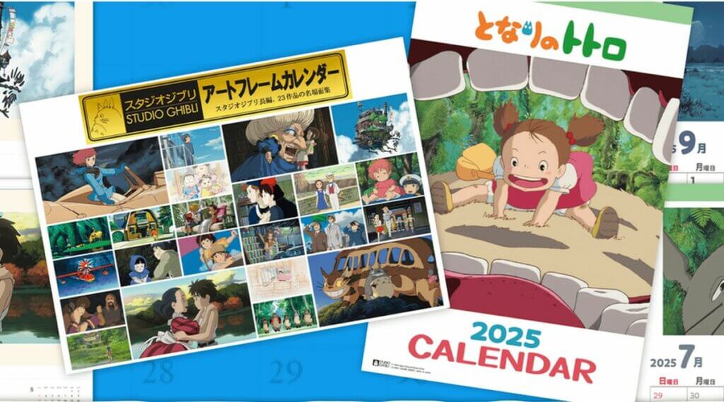 deux calendriers Ghibli 2025