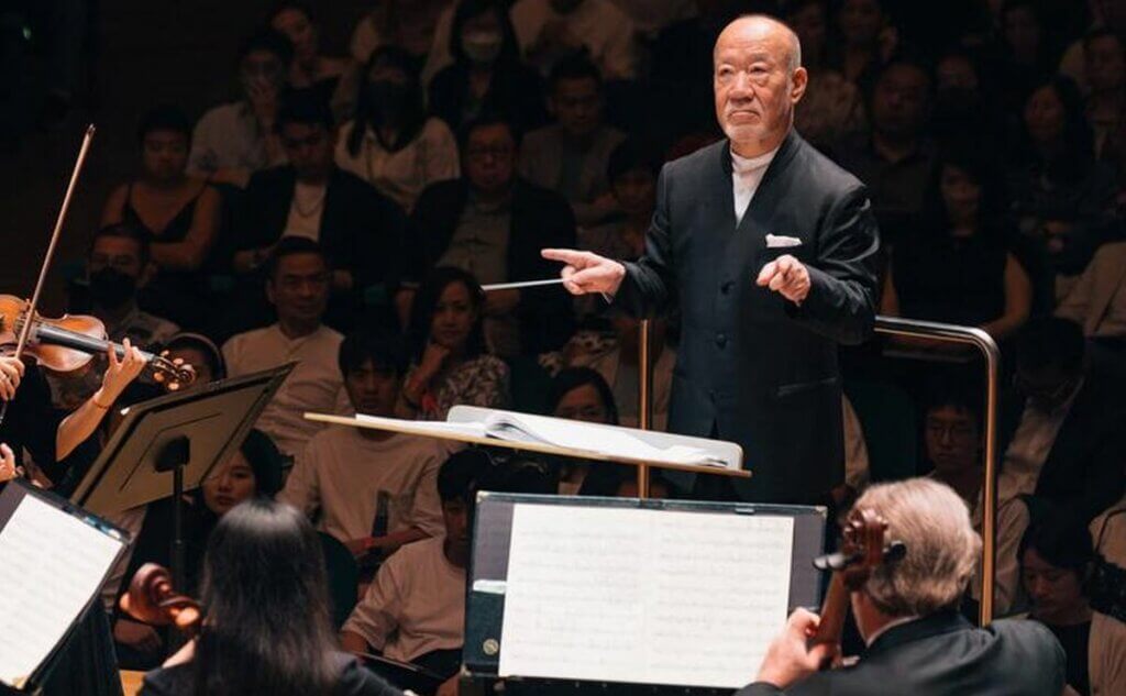 Joe Hisaishi Bordeaux en 2025